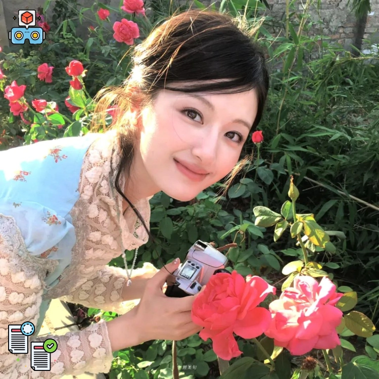 小川